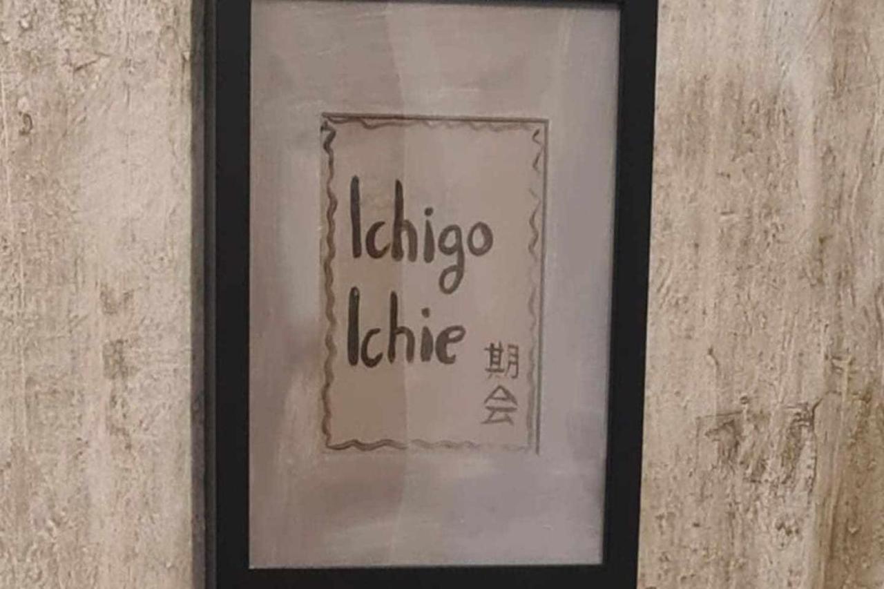 Apartamento Ichigoichie Lekeitio Exteriör bild